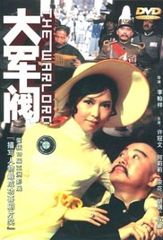 麻豆被抓